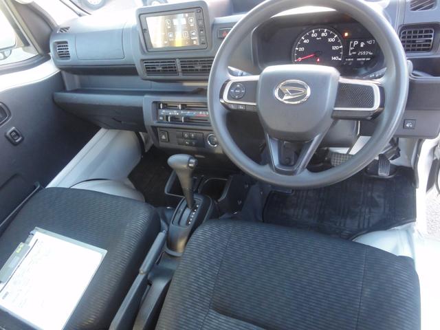 ハイゼットトラック ジャンボエクストラ CVT スマアシ オートLED オートハイビーム 純正ディスプレイオーディオ バックカメラ ドラレコ 電格ミラー スマートキー アイドリングストップ ダブルエアバック ABS(9枚目)