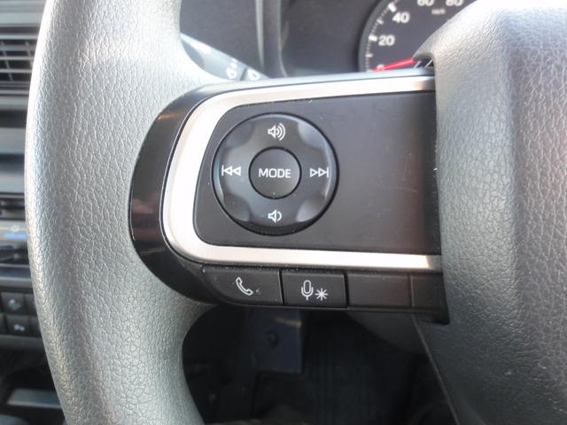 ハイゼットトラック ジャンボエクストラ CVT スマアシ オートLED オートハイビーム 純正ディスプレイオーディオ バックカメラ ドラレコ 電格ミラー スマートキー アイドリングストップ ダブルエアバック ABS(16枚目)