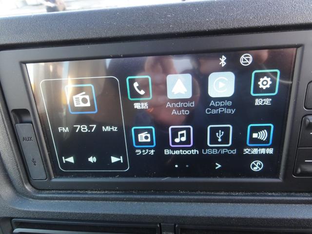 ハイゼットトラック ジャンボエクストラ CVT スマアシ オートLED オートハイビーム 純正ディスプレイオーディオ バックカメラ ドラレコ 電格ミラー スマートキー アイドリングストップ ダブルエアバック ABS(19枚目)