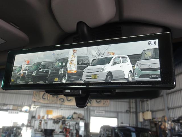 ハイゼットトラック ジャンボエクストラ CVT スマアシ オートLED オートハイビーム 8インチディスプレイオーディオ 地デジ バックカメラ Bluetooth ETC デジタルインナーミラー 電格ミラー スマートキー 社外12インチAW(22枚目)