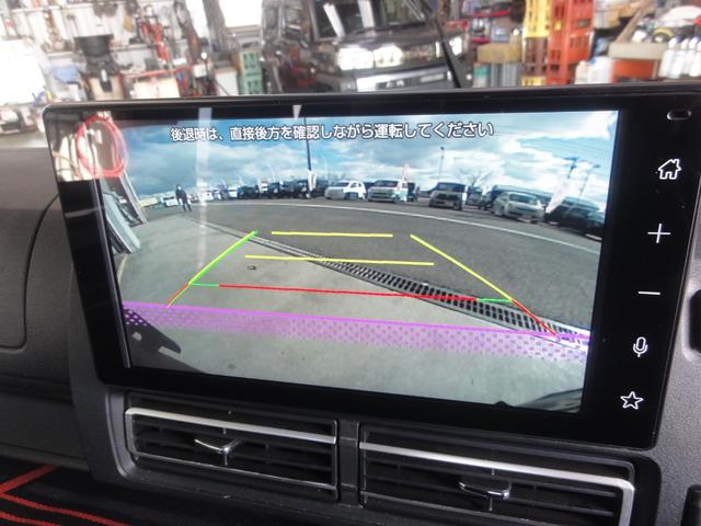 ハイゼットトラック ジャンボエクストラ CVT スマアシ オートLED オートハイビーム 8インチディスプレイオーディオ 地デジ バックカメラ Bluetooth ETC デジタルインナーミラー 電格ミラー スマートキー 社外12インチAW(25枚目)