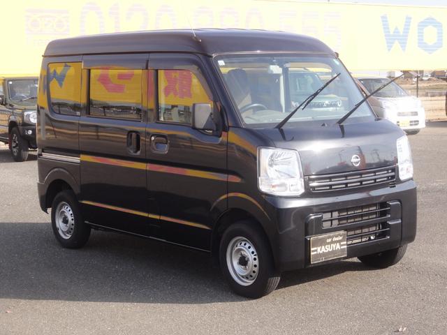 NV100クリッパーバン DX GLパッケージ 4速オートマ ドラレコ キーレス ダブルエアバック ABS プライバシーガラス(3枚目)