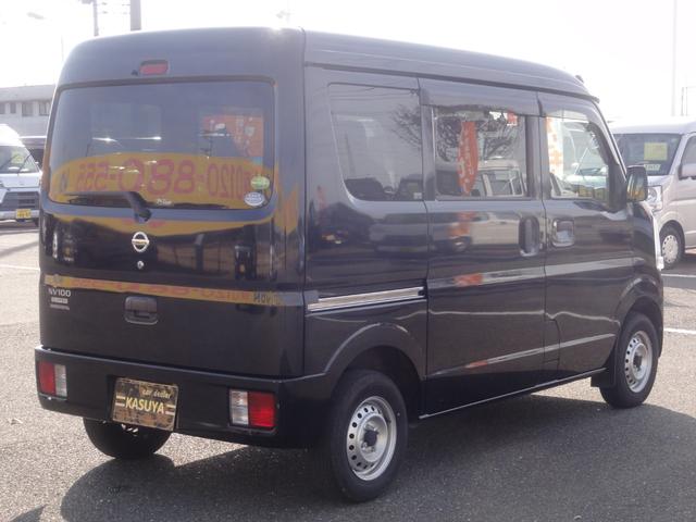 NV100クリッパーバン DX GLパッケージ 4速オートマ ドラレコ キーレス ダブルエアバック ABS プライバシーガラス(5枚目)