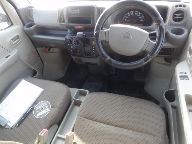 NV100クリッパーバン DX GLパッケージ 4速オートマ ドラレコ キーレス ダブルエアバック ABS プライバシーガラス(9枚目)