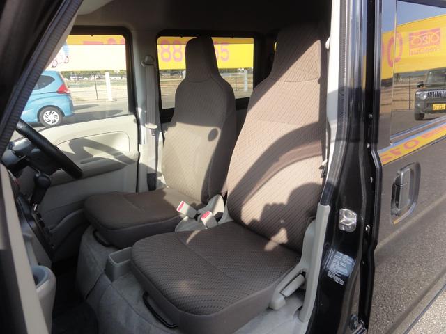 NV100クリッパーバン DX GLパッケージ 4速オートマ ドラレコ キーレス ダブルエアバック ABS プライバシーガラス(16枚目)