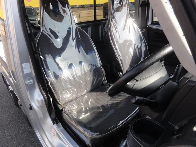ハイゼットトラック ジャンボSAIIIt パートタイム4WD 4速オートマ Mナビ 地デジ Bluetooth ETC ドラレコ パートタイム4WD キーレス(11枚目)