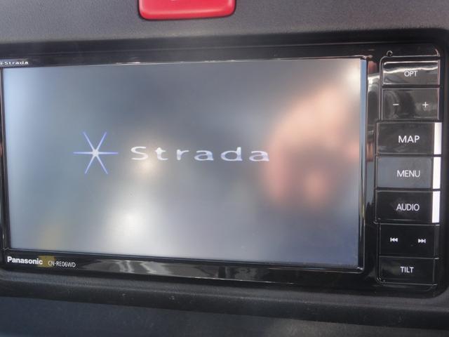 ハイゼットトラック ジャンボSAIIIt パートタイム4WD 4速オートマ Mナビ 地デジ Bluetooth ETC ドラレコ パートタイム4WD キーレス(21枚目)