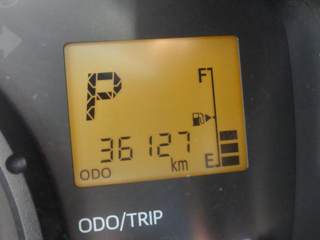 ハイゼットトラック ジャンボSAIIIt パートタイム4WD 4速オートマ Mナビ 地デジ Bluetooth ETC ドラレコ パートタイム4WD キーレス(23枚目)