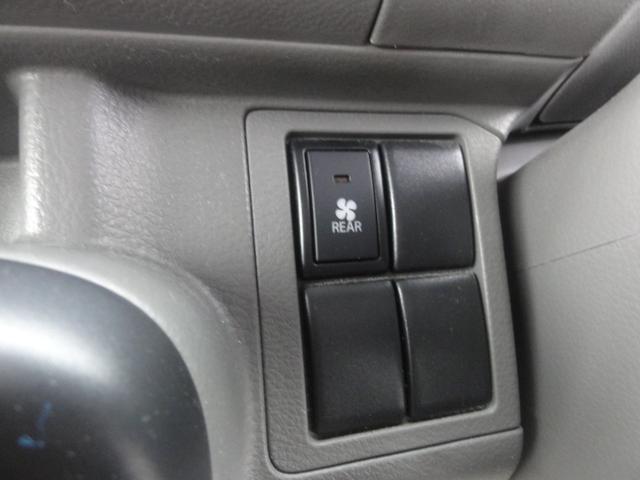 エブリイ ジョイン　４速オートマ車　パワーウィンドウ　キーレス　電格ミラー　ダブルエアバック　ＡＢＳ（20枚目）