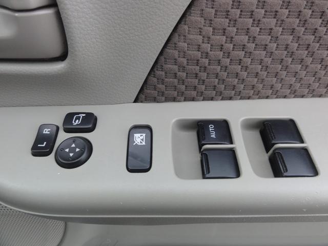 エブリイ ジョイン　４速オートマ車　パワーウィンドウ　キーレス　電格ミラー　ダブルエアバック　ＡＢＳ（22枚目）