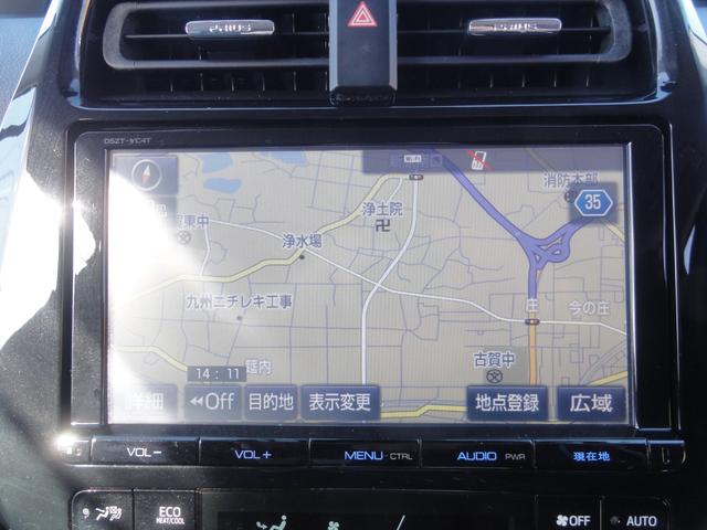 プリウス Ａ　トヨタセーフティーセンス　オートＬＥＤ　オートハイビーム　ＨＵＤ　パーキングアシスト　９インチナビ　地デジ　バックカメラ　Ｂ／Ｔ　ＥＴＣ　社外１７インチＡＷ　スマートキー　電格ミラー　サイドエアバック（17枚目）