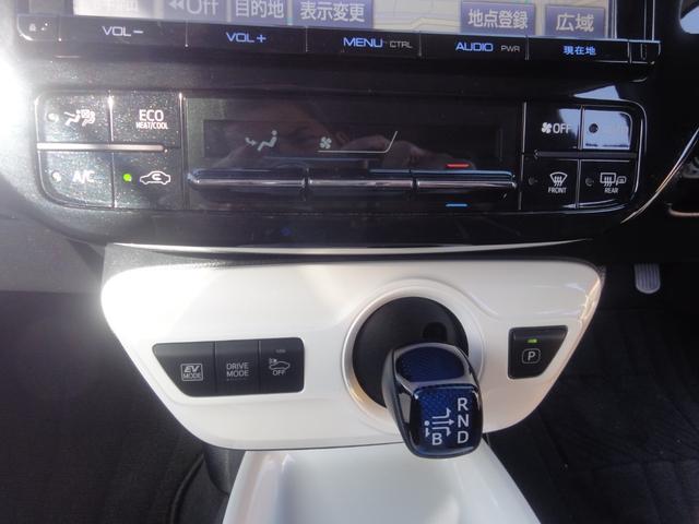 プリウス Ａ　トヨタセーフティーセンス　オートＬＥＤ　オートハイビーム　ＨＵＤ　パーキングアシスト　９インチナビ　地デジ　バックカメラ　Ｂ／Ｔ　ＥＴＣ　社外１７インチＡＷ　スマートキー　電格ミラー　サイドエアバック（18枚目）