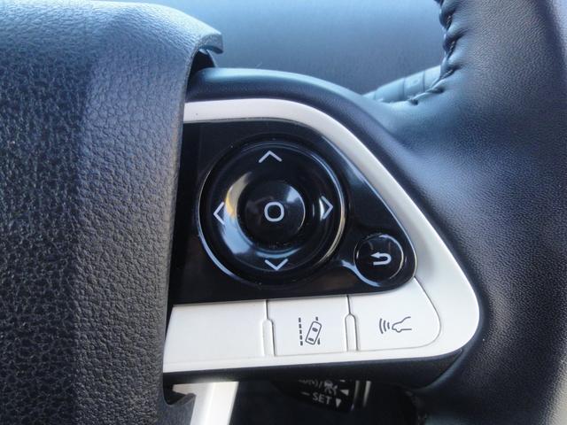 プリウス Ａ　トヨタセーフティーセンス　オートＬＥＤ　オートハイビーム　ＨＵＤ　パーキングアシスト　９インチナビ　地デジ　バックカメラ　Ｂ／Ｔ　ＥＴＣ　社外１７インチＡＷ　スマートキー　電格ミラー　サイドエアバック（20枚目）