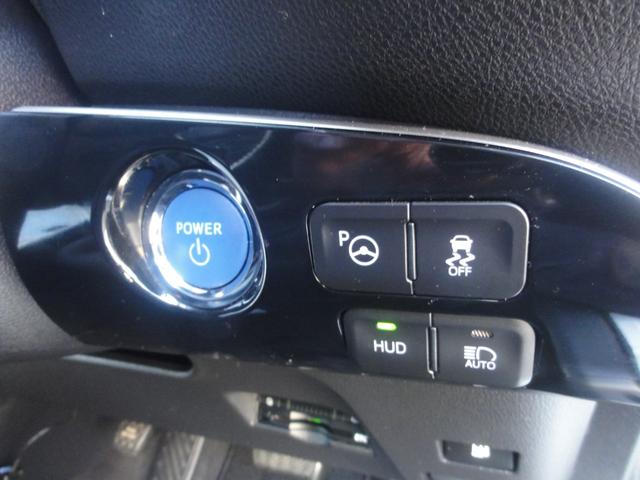 プリウス Ａ　トヨタセーフティーセンス　オートＬＥＤ　オートハイビーム　ＨＵＤ　パーキングアシスト　９インチナビ　地デジ　バックカメラ　Ｂ／Ｔ　ＥＴＣ　社外１７インチＡＷ　スマートキー　電格ミラー　サイドエアバック（22枚目）