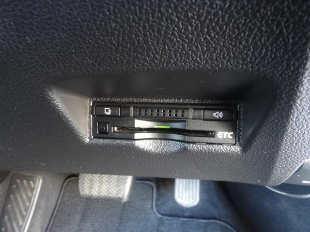 プリウス Ａ　トヨタセーフティーセンス　オートＬＥＤ　オートハイビーム　ＨＵＤ　パーキングアシスト　９インチナビ　地デジ　バックカメラ　Ｂ／Ｔ　ＥＴＣ　社外１７インチＡＷ　スマートキー　電格ミラー　サイドエアバック（23枚目）