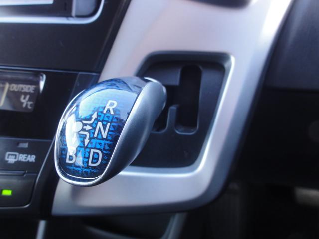 プリウスアルファ S Lセレクション CVT ナビ 地デジ バックカメラ Bluetooth ETC スマートキー 電格ミラー プライバシーガラス サイドエアバック ABS オートエアコン(19枚目)