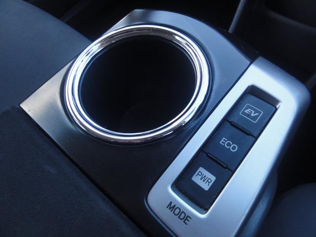 プリウスアルファ S Lセレクション CVT ナビ 地デジ バックカメラ Bluetooth ETC スマートキー 電格ミラー プライバシーガラス サイドエアバック ABS オートエアコン(20枚目)