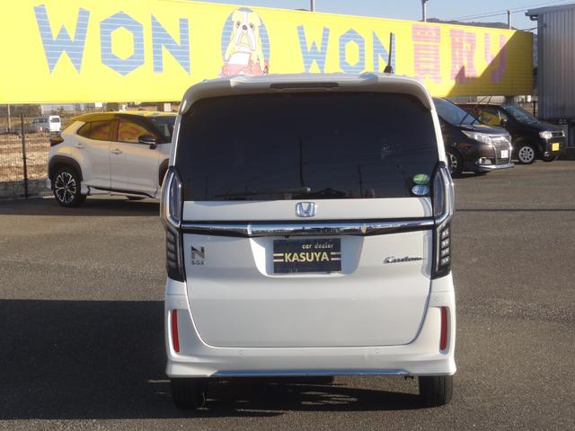 N-BOXカスタム L ホンダセンシング レーダークルーズ オートLED オートハイビーム 8インチナビ 地デジ バックカメラ B/T 前後ドラレコ ETC 前席シートヒーター 左側電動スライド 14インチAW スマートキー(6枚目)