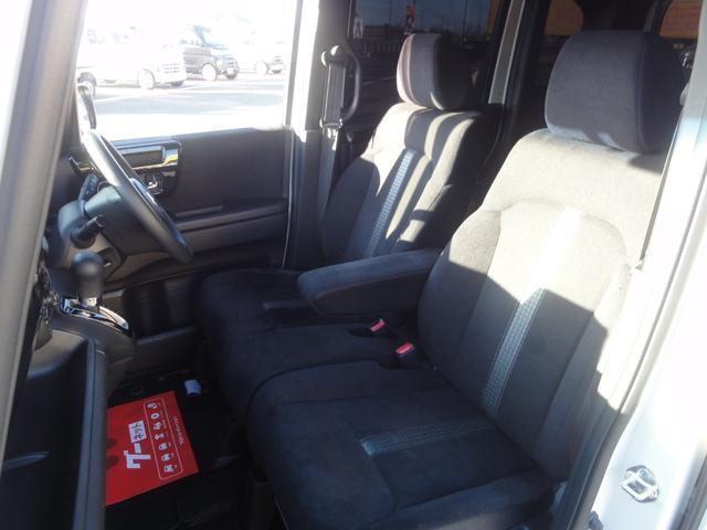 N-BOXカスタム L ホンダセンシング レーダークルーズ オートLED オートハイビーム 8インチナビ 地デジ バックカメラ B/T 前後ドラレコ ETC 前席シートヒーター 左側電動スライド 14インチAW スマートキー(17枚目)