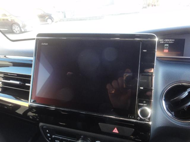 N-BOXカスタム L ホンダセンシング レーダークルーズ オートLED オートハイビーム 8インチナビ 地デジ バックカメラ B/T 前後ドラレコ ETC 前席シートヒーター 左側電動スライド 14インチAW スマートキー(18枚目)