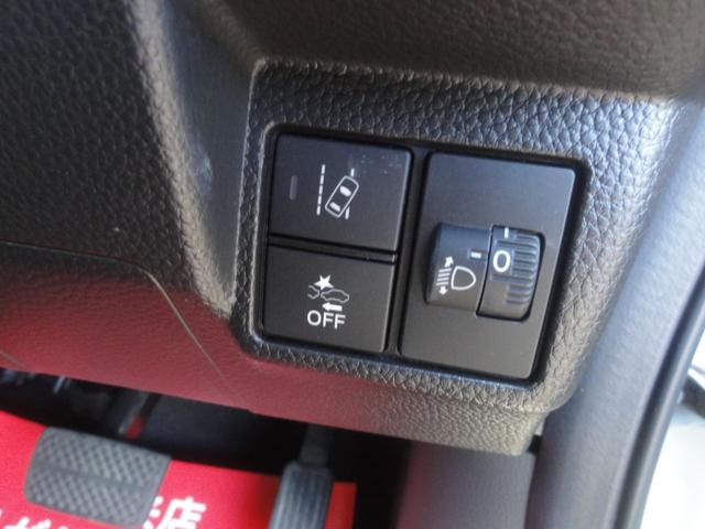 N-BOXカスタム L ホンダセンシング レーダークルーズ オートLED オートハイビーム 8インチナビ 地デジ バックカメラ B/T 前後ドラレコ ETC 前席シートヒーター 左側電動スライド 14インチAW スマートキー(23枚目)