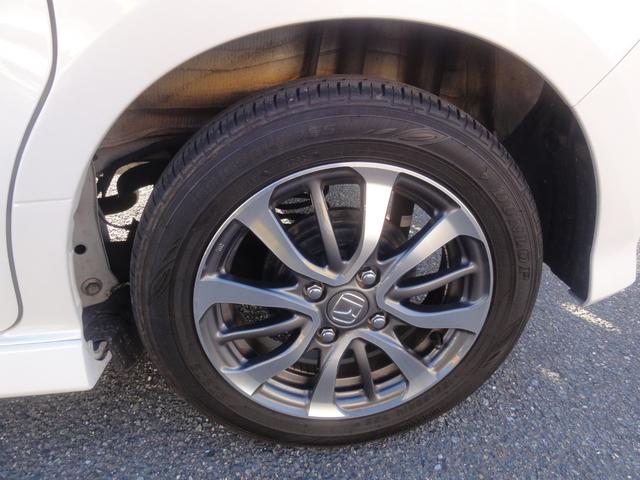 N-BOXカスタム L ホンダセンシング レーダークルーズ オートLED オートハイビーム 8インチナビ 地デジ バックカメラ B/T 前後ドラレコ ETC 前席シートヒーター 左側電動スライド 14インチAW スマートキー(30枚目)