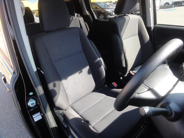 ノア ハイブリッドX 9インチナビ 地デジ バックカメラ Bluetooth ETC 両側パワースライドドア オートLED リヤフリップダウンモニター 15インチAW 電格ミラー スマートキー リヤスポ(12枚目)