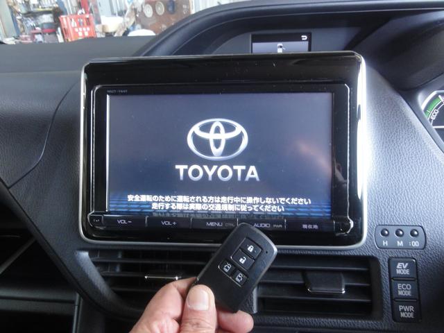 ノア ハイブリッドX 9インチナビ 地デジ バックカメラ Bluetooth ETC 両側パワースライドドア オートLED リヤフリップダウンモニター 15インチAW 電格ミラー スマートキー リヤスポ(22枚目)