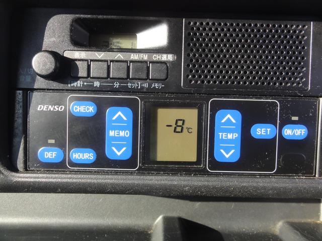 ハイゼットトラック FRP中温冷凍車 両側スライドドア仕様 4速オートマ 冷凍機マイナス7℃ エアコン パワステ ダブルエアバック ABS(18枚目)