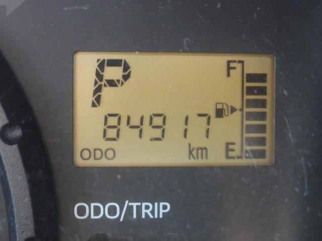 ハイゼットトラック FRP中温冷凍車 両側スライドドア仕様 4速オートマ 冷凍機マイナス7℃ エアコン パワステ ダブルエアバック ABS(23枚目)