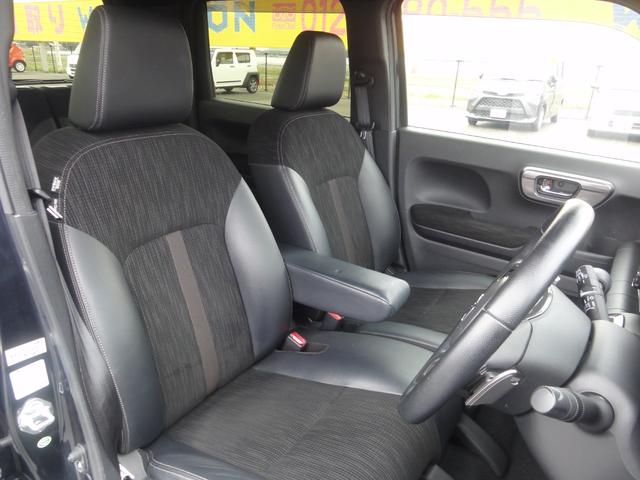 Ｎ－ＷＧＮカスタム Ｌ・ターボホンダセンシング　オートＬＥＤ　オートハイビーム　レーダークルーズ　８インチナビ　地デジ　バックカメラ　Ｂｌｕｅｔｏｏｔｈ　ＥＴＣ　前後ドラレコ　ミラーウィンカー　スマートキー　リヤスポ　１５インチＡＷ　アイドリングＳ（11枚目）