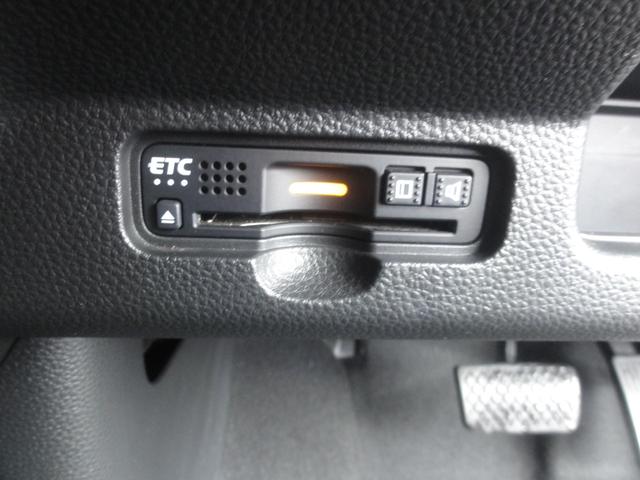 Ｎ－ＷＧＮカスタム Ｌ・ターボホンダセンシング　オートＬＥＤ　オートハイビーム　レーダークルーズ　８インチナビ　地デジ　バックカメラ　Ｂｌｕｅｔｏｏｔｈ　ＥＴＣ　前後ドラレコ　ミラーウィンカー　スマートキー　リヤスポ　１５インチＡＷ　アイドリングＳ（24枚目）