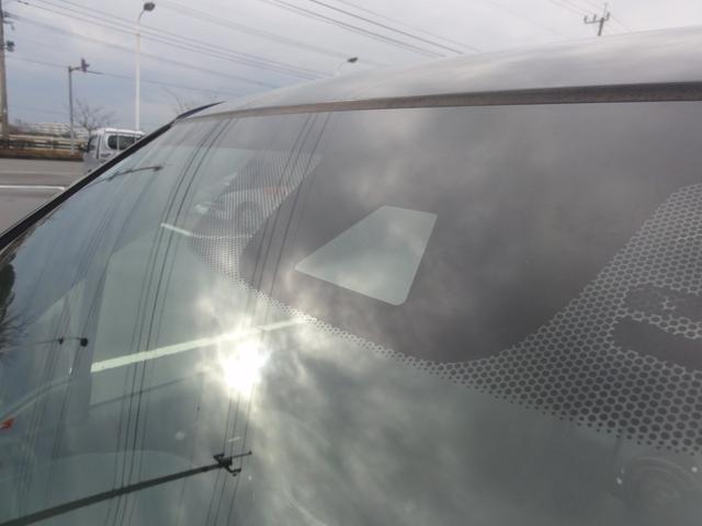 Ｎ－ＷＧＮカスタム Ｌ・ターボホンダセンシング　オートＬＥＤ　オートハイビーム　レーダークルーズ　８インチナビ　地デジ　バックカメラ　Ｂｌｕｅｔｏｏｔｈ　ＥＴＣ　前後ドラレコ　ミラーウィンカー　スマートキー　リヤスポ　１５インチＡＷ　アイドリングＳ（29枚目）