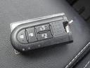 カスタムＲＳ　トップエディションＳＡＩＩ　ＣＶＴ　オートＬＥＤ　両側パワースライドドア　８インチナビ　地デジ　バックカメラ　Ｂｌｕｅｔｏｏｔｈ　ＥＴＣ　ドラレコ　電格ミラー　１５インチＡＷ　スマートキー　プライバシーガラス（22枚目）
