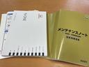 プレミアム ツアラー CVT シティブレーキアクティブシステム クルースC ナビ 地デジ バックカメラ B/T ETC 前後ドラレコ スマートキー 15インチAW 電格ミラー プライバシーガラス マルチA/B ABS(23枚目)