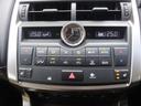 ＮＸ３００ｈ　Ｉパッケージ　オートＬＥＤ　クルーズＣ　ナビ　地デジ　バックカメラ　サイドカメラ　Ｂｌｕｅｔｏｏｔｈ　ＥＴＣ　前後ドラレコ　前席シートヒーター＆パワーシート　革　ステアヒーター　ＡＷ　電動リヤゲート　スマートキー（20枚目）
