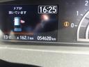 L ホンダセンシング レーダークルーズ オートLED オートハイビーム 8インチナビ 地デジ バックカメラ B/T 前後ドラレコ ETC 前席シートヒーター 左側電動スライド 14インチAW スマートキー(31枚目)