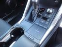 NX300h Fスポーツ オートLED レーダークルーズ HUD ナビ 地デジ 全周囲カメラ B/T ドラレコ ETC 前席電動シート 前席シートヒーター&エアシート ステアヒーター 電動Rゲート 18インチAW スマートキー(21枚目)