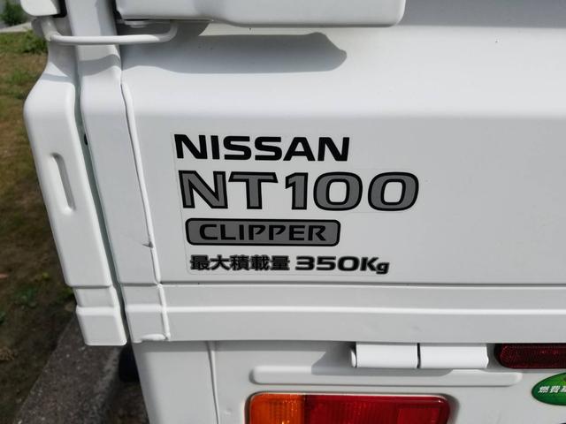 GX 4WD キーレス パワステ パワーウィンドウ オートマ(14枚目)