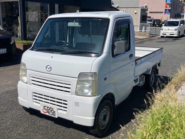 スクラムトラック ＫＣスペシャル　４ＷＤ　オートマ　エアコン　パワステ　運転席助手席エアバック　フレームガード　荷台ゴムマット　三方開　積載量３５０ｋｇ（3枚目）