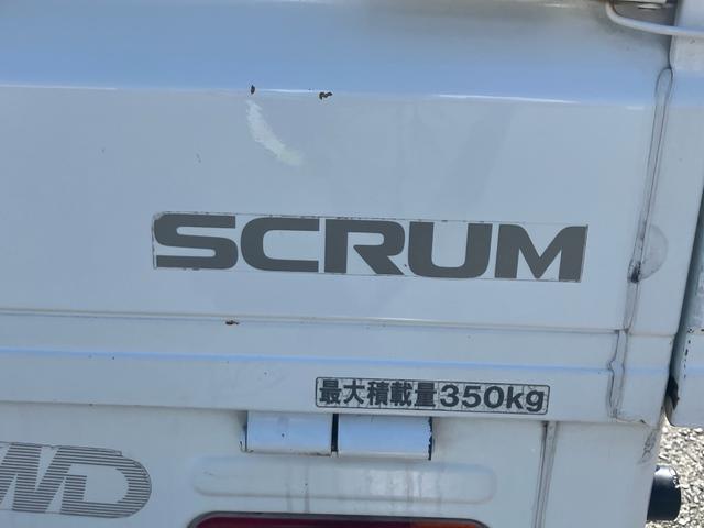 スクラムトラック ＫＣスペシャル　４ＷＤ　オートマ　エアコン　パワステ　運転席助手席エアバック　フレームガード　荷台ゴムマット　三方開　積載量３５０ｋｇ（10枚目）