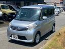 自動車ローンが不安な方や分割払いしか出来ない方はお気軽にご相談下さい。自己破産された方、年金受給者の方、生活保護の方でも、月々のお支払いで無理なくお車にお乗りいただけるプランがございます。