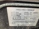MITSUBISHI JEEP