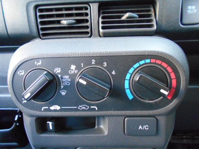 アクティトラック タウン 2WD・オートマチック・エアコン・パワーステアリング・パワーウィンドウ・キーレス・純正CDデッキ・ETC・荷台トリイ・荷台作業灯・荷台プロテクターゴム・車検令和9年4月(17枚目)