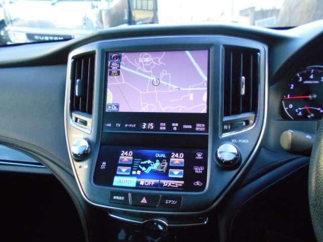 クラウン アスリートＳ　純正ＨＤＤナビ＆フルセグＴＶ＆ＤＶＤビデオ＆Ｂｌｕｅｔｏｏｔｈ＆ＣＤ＆バックモニター・ディスチャージ・フォグランプ・スマートキー・純正１７インチアルミ・パワーシート（11枚目）