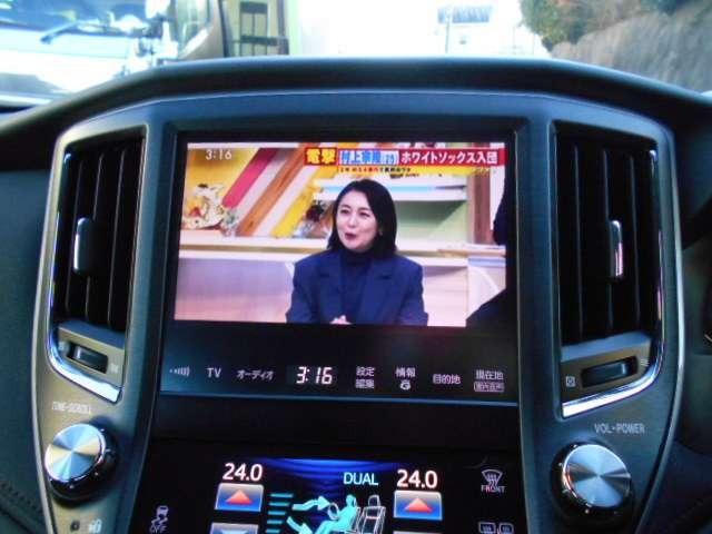 クラウン アスリートＳ　純正ＨＤＤナビ＆フルセグＴＶ＆ＤＶＤビデオ＆Ｂｌｕｅｔｏｏｔｈ＆ＣＤ＆バックモニター・ディスチャージ・フォグランプ・スマートキー・純正１７インチアルミ・パワーシート（12枚目）