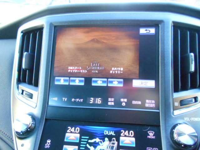 クラウン アスリートＳ　純正ＨＤＤナビ＆フルセグＴＶ＆ＤＶＤビデオ＆Ｂｌｕｅｔｏｏｔｈ＆ＣＤ＆バックモニター・ディスチャージ・フォグランプ・スマートキー・純正１７インチアルミ・パワーシート（13枚目）