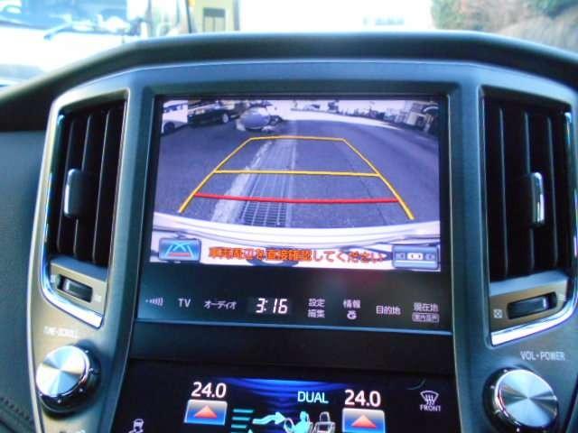 クラウン アスリートＳ　純正ＨＤＤナビ＆フルセグＴＶ＆ＤＶＤビデオ＆Ｂｌｕｅｔｏｏｔｈ＆ＣＤ＆バックモニター・ディスチャージ・フォグランプ・スマートキー・純正１７インチアルミ・パワーシート（14枚目）