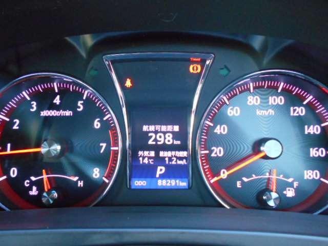 クラウン アスリートＳ　純正ＨＤＤナビ＆フルセグＴＶ＆ＤＶＤビデオ＆Ｂｌｕｅｔｏｏｔｈ＆ＣＤ＆バックモニター・ディスチャージ・フォグランプ・スマートキー・純正１７インチアルミ・パワーシート（17枚目）