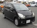 低価格車ムーヴXスペシャル